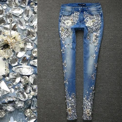 Women Rhinestones Diamond Denim Jeans Skinny Stretch Pencil Slim Vintage Casual Pants