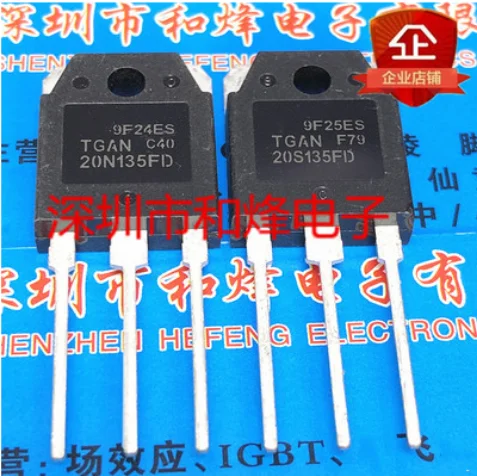 

Free Shipping 30pcs TGAN20N135FD TGAN20S135FD TO-3P 1350V 20A