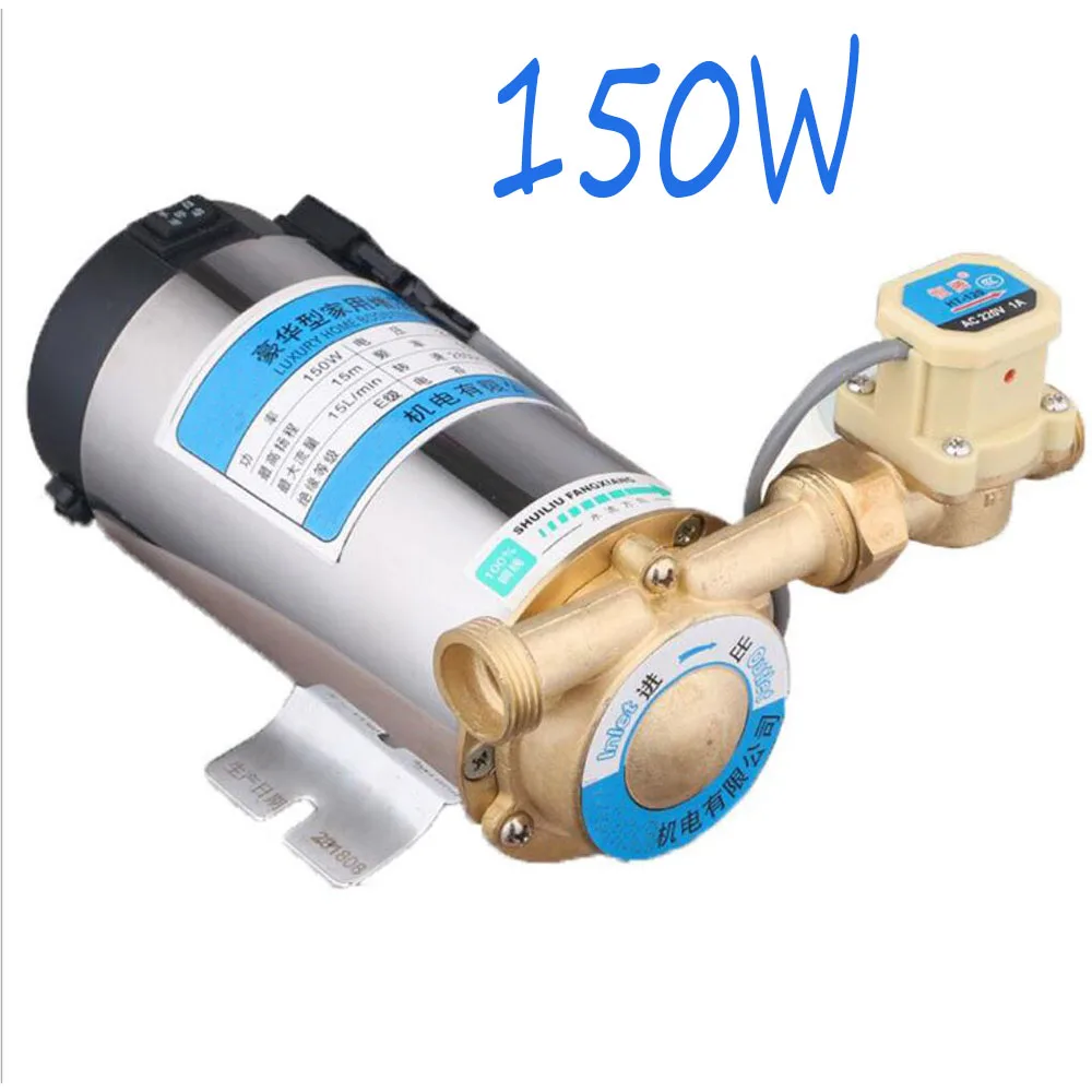 

150W Automatic Circulating Water Heater Solar Energy Water Booster Pressurization Pump Electric Pressure Boosting Pump