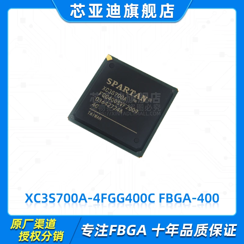 

XC3S700A-4FGG400C FBGA-400 -FPGA