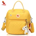 GG8085 YELLOW