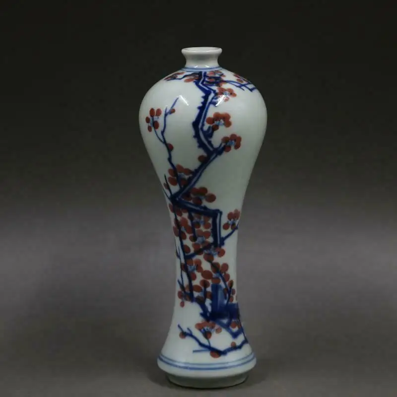 Chinese Jingdezhen Period Porcelain Vase Blue And White Plum Blossom Design Traditional Asian Decorative Floor Standing Artwork