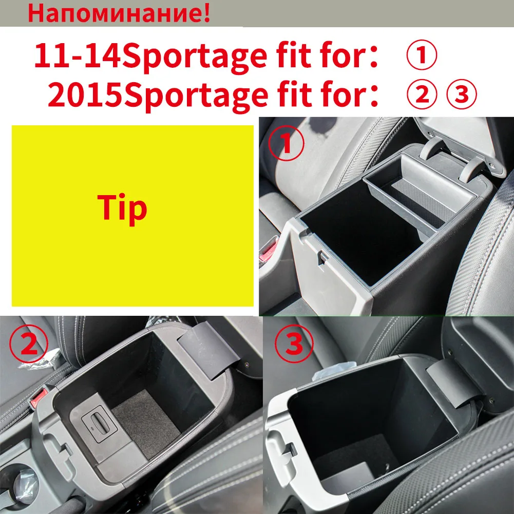 for KIA Sportage 3 2011 2012 2013 2014 2015 Car Gate Slot Cup Mat Door Groove Mats Anti-Slip Cup pad Cover Interior Accessories