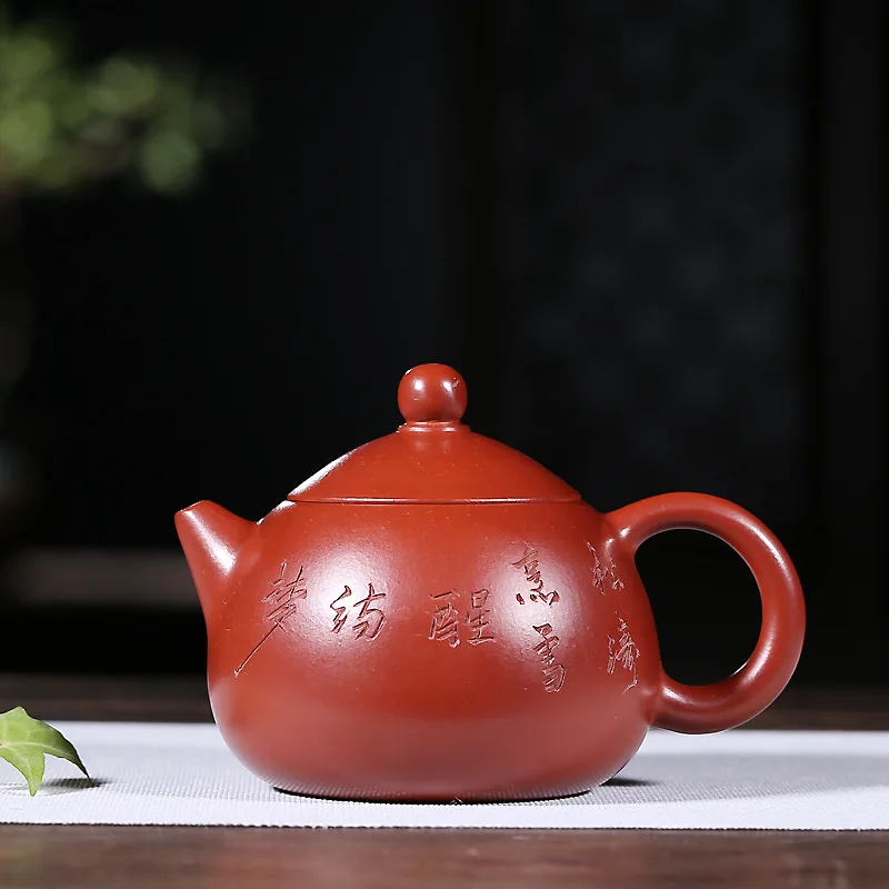 

Yixing recommended Fan Zehong all hand undressed ore dahongpao dragon egg paint pot of household kung fu tea set