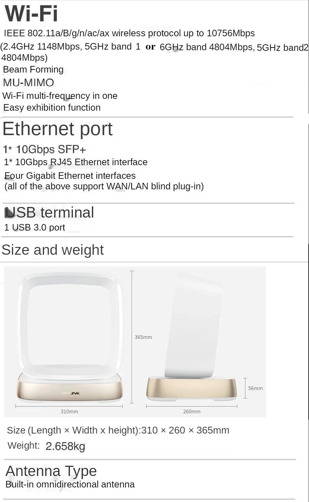 10G RJ45 พอร์ต WAN/LAN, 2.4GHz + 5GHz + 6GHz, 10765M WiFi6E เราเตอร์ตาข่ายไร้สาย Wi-Fi 6, AX11000 802.11AX, SFP + พอร์ตออปติคัล, USB3.0