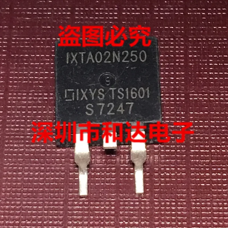 IXTA02N250 TO-263 2500V