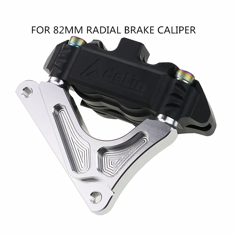 motorcycle brake caliper bracket adapter support for Honda ruckus 92mm-82mm mounting for 220mm brake disc