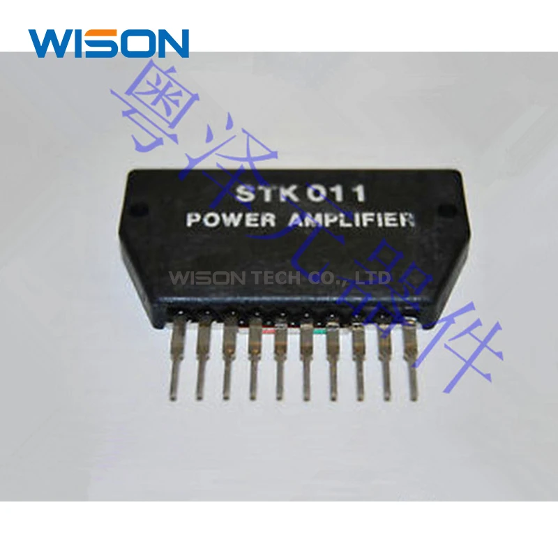 STK011 STK015 STK016  original  module