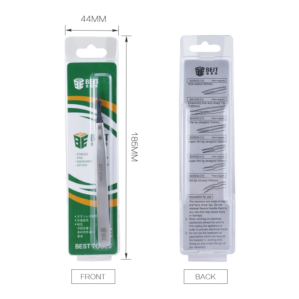 1Piece Head-changed Anti-Static Tweezers Plastic Straight Tips for Mobile Phone Computer Repair tools