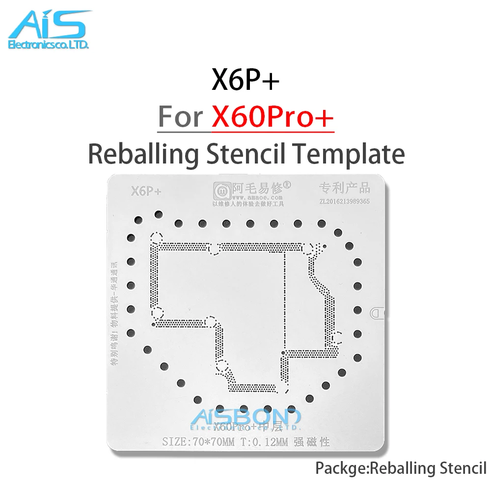 Amaoe X6P+ BGA Middle Layer Reballing Stencil For VIVO X60 Pro + X60Pro Plus X60PRO+ mesh steel mesh phone repair tool