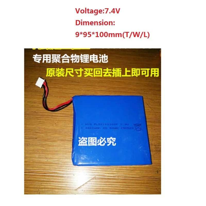 New Battery for TesterPro IPC-8600 & Plus Analog Tester IPC8600 Li-polymer Rechargeable Pack Replacement 3.7V 7.4V 6000mAh