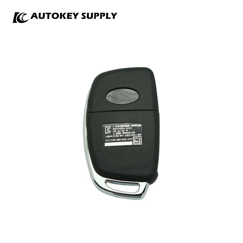 Dla Hyundai I10 I20 I30 3 przyciski zdalnego klucz składany Autokeysupply AKHKF128