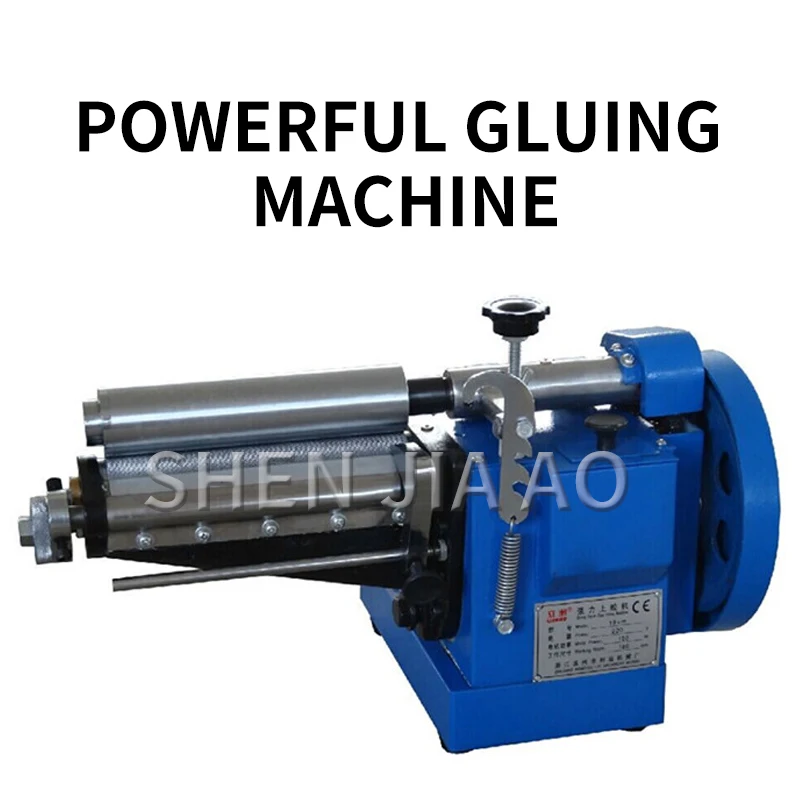 1PC 18cm Automatic Brush Speed Gluing Machine Desktop Yellow Glue Laminating Machine Upper Edge Bag Glue Machine  220V