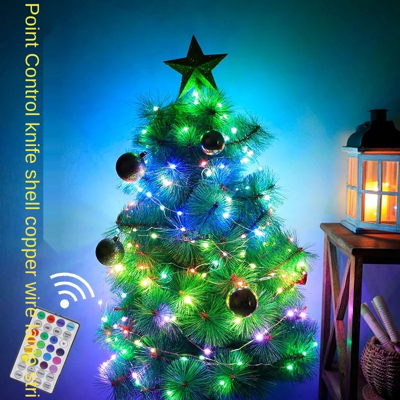 LED32 key RGB point control Symphony running water chasing copper wire string lights holiday Christmas tree silver wire lights