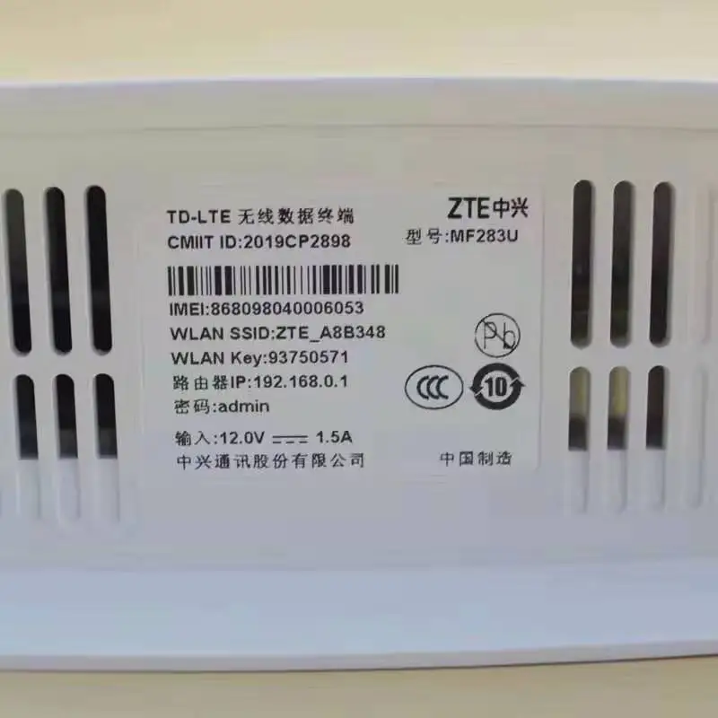 Enrutador ZTE 4G MF283u LTE Band 1, 3, 5, 8 CPE, inalámbrico, WiFi, 700Mhz, puerto de antena externa, PK, Huawei B315