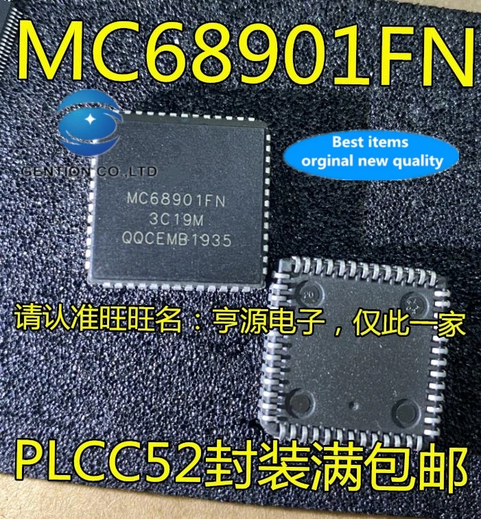 

10PCS MC68901 MC68901FN PLCC-52 in stock 100% new and original