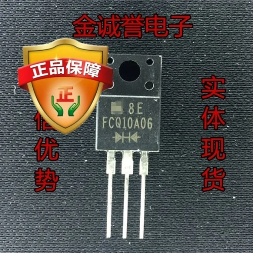 

5PCS FCQ10A06 FCQ10 FCQ10A Brand new and original chip IC