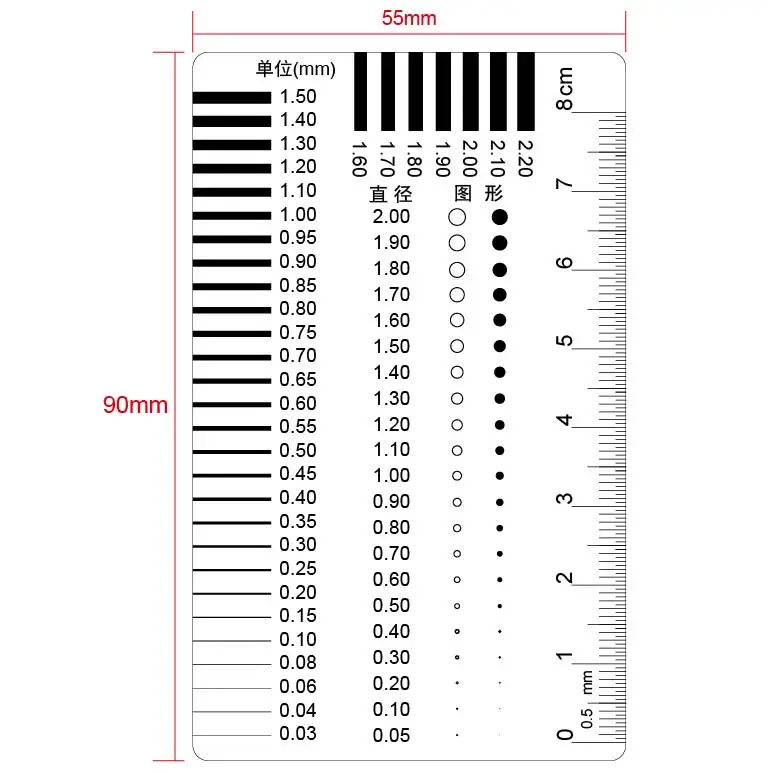 

Point Gauge Film Ruler Point Line Gauge Stain Card Comparison Card Stain Crack Comparison Rule Comparison Film