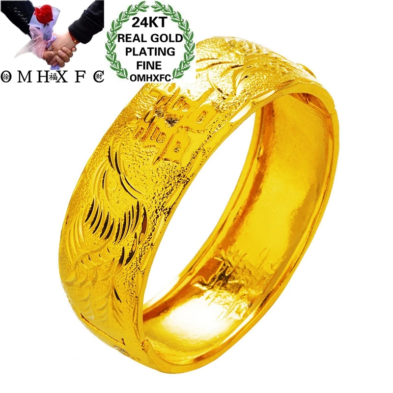 

OMHXFC Wholesale European Fashion Woman Bride Party Birthday Wedding Gift Wide Dragon Phoenix 24KT Gold Bracelet Bangle BE329