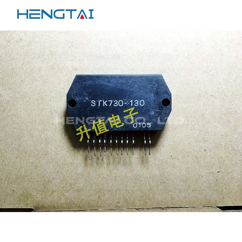 Бесплатная доставка Стандартный оригинальный модуль