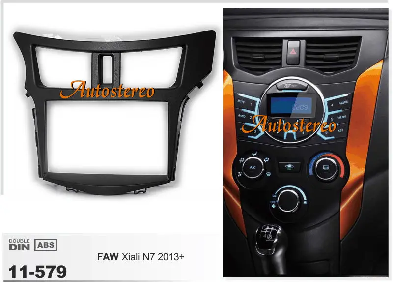 

ZWA11-579 Car DVD Fitting Kit installation Frame Car Radio fascia frame for FAW Xiali N7 2013+