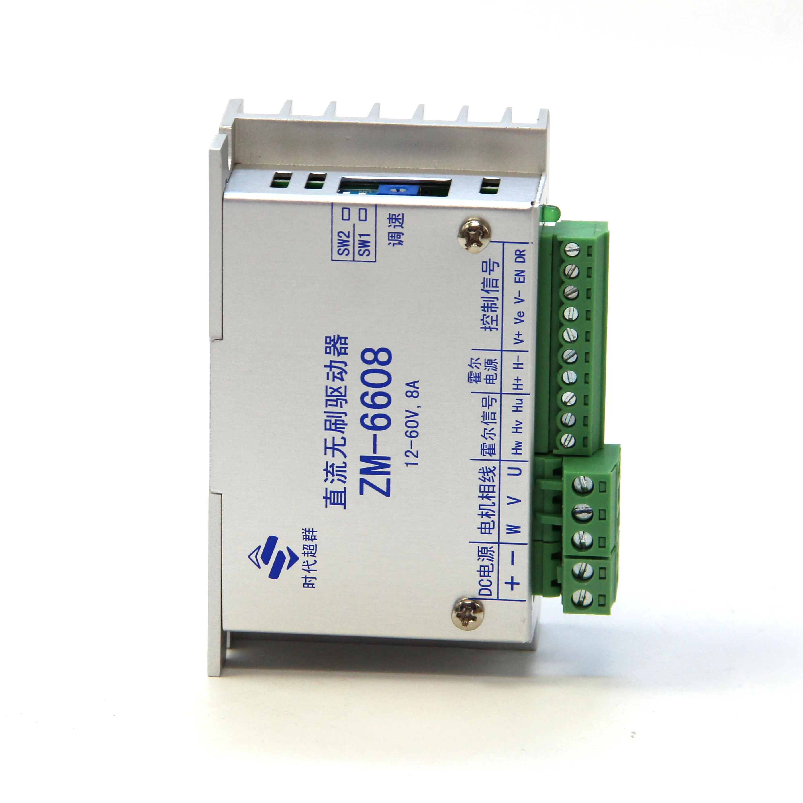 ZM-6608 DC brushless driver 8A 12-60V DC for 180W Brushless DC motor