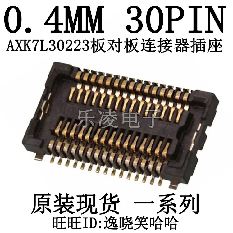 

Free shipping 30PIN 0.4MM AXK7L30223 30P F4 10PCS