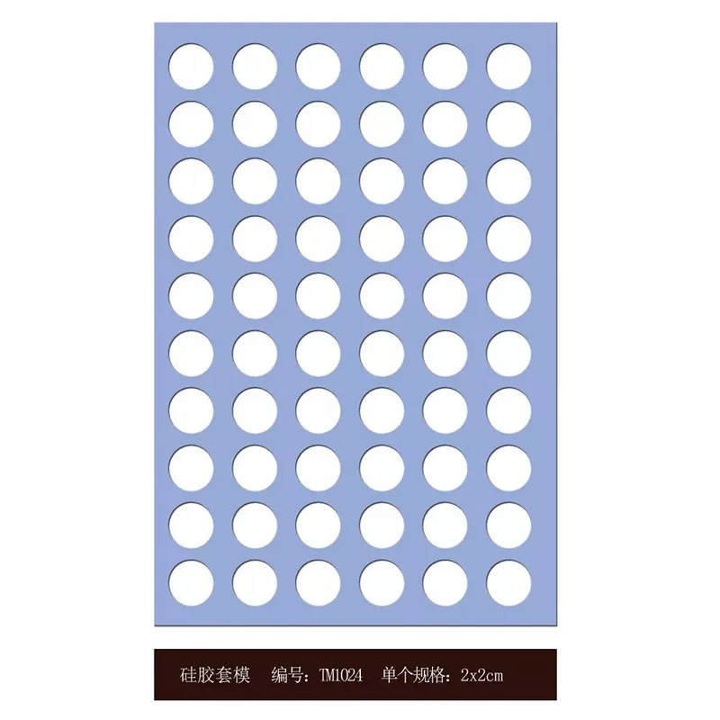 1 piece Silicone Chocolate Mold Transfer Circule A4 Size Thickness 2mm Round Chocolate Molds Accept Custom