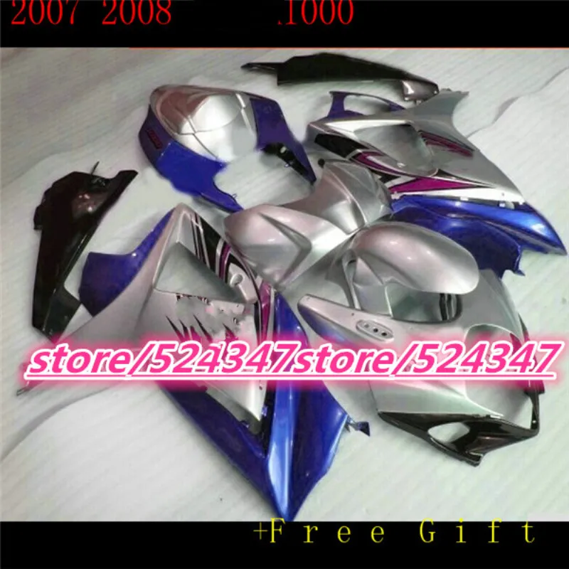 Custom motorcycles repsol GSXR1000 K7 07 08 2007 2008 GSXR 1000 K7 07-08 black silver fairing body Hey