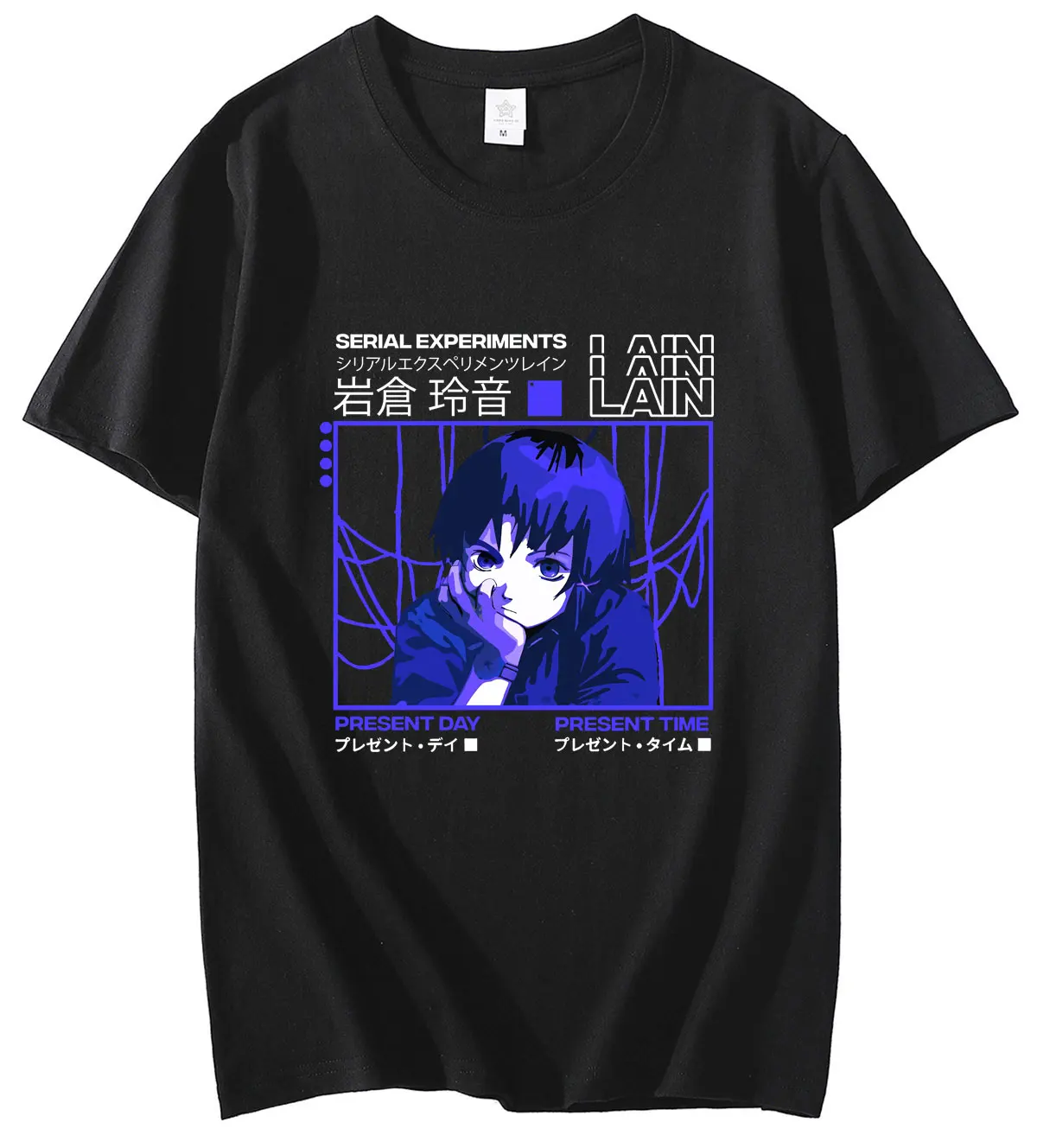 Serial Experiments Lain Oversized T-Shirt Men Cotton T Shirt Glitch Iwakura Manga Weeb Girl Sci Fi  Anime Short Sleeve Tee Tops