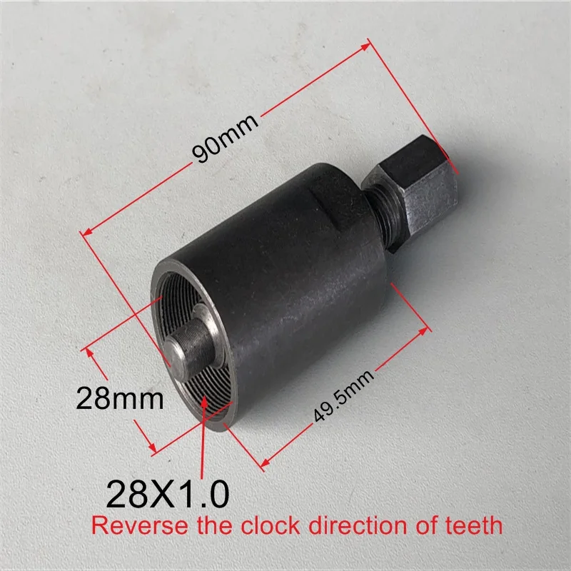 Extractor De Volante Magnético 14mm X 1,5mm Para Honda XL125, CB125, ATC200 – Herramienta USA De Alta Calidad