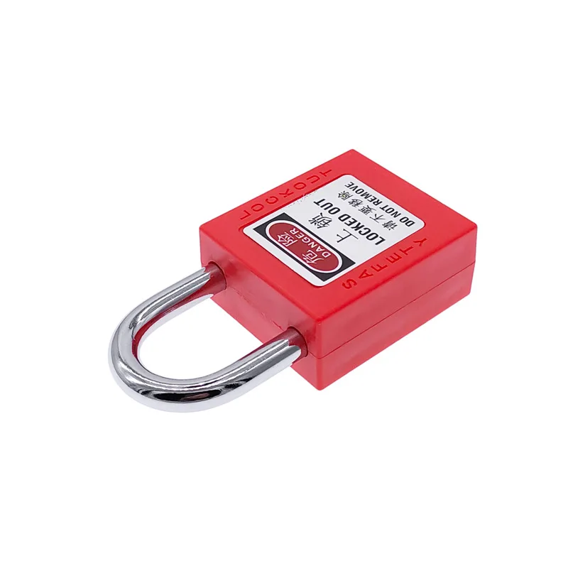 Industrial safety padlock 25mm hanging metal lock with 2 unique key image 4