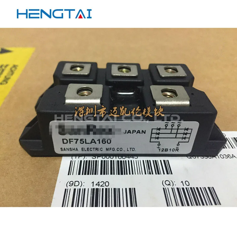 Frete grátis df60la160 df60lb160 df100la160 df75la160 df75la80 novo e original módulo