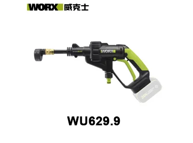 Worx wu629-車の掃除機,高圧クリーナー,セルフレンジ,家庭用ポータブル充電式洗濯装置,4.0バッテリー付き