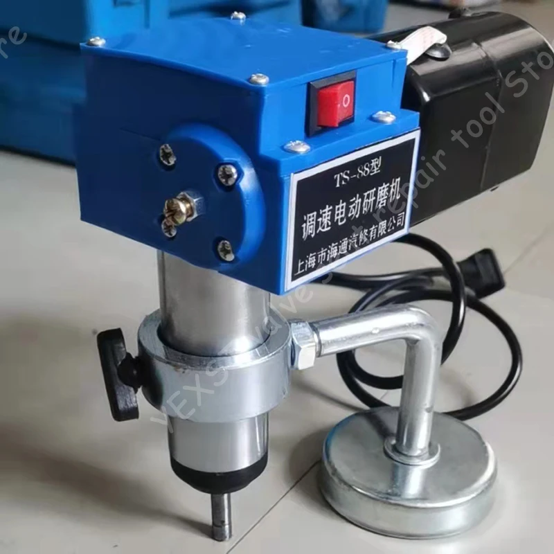 220V TS-88 Electric Speed Adjustable Valve Grinding Machine Valve Grinder 150W 300rpm