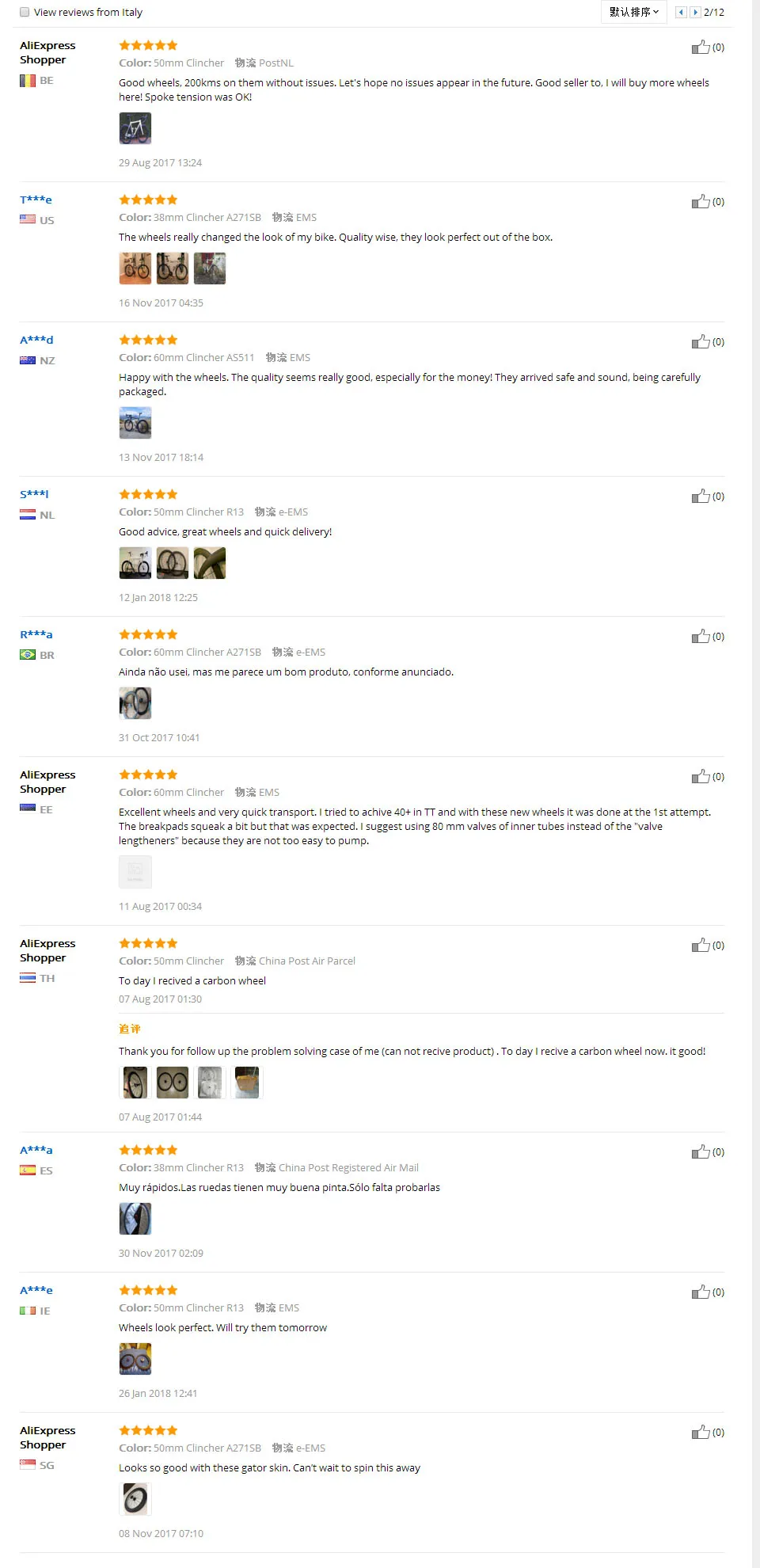 good reviews