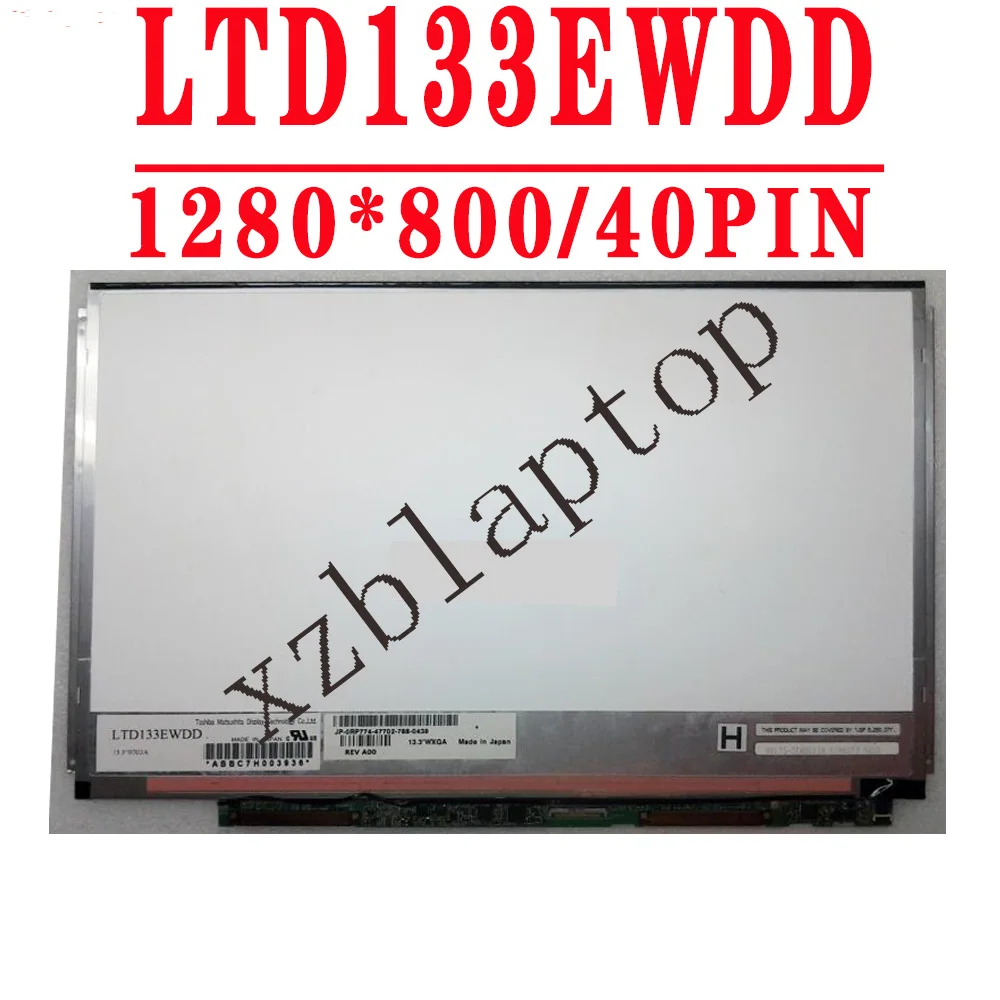 

LTD133EWDD 13.3''WXGA Laptop LCD Screen Slim Display LVDS 1280*800 For Toshiba Matsushita For DELL XPS M1300