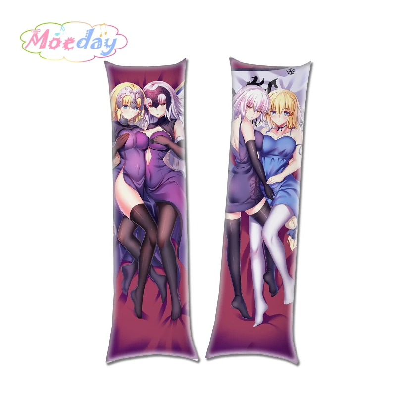 

Fate/Grand Order Jeanne d’Arc 1 Hugging Pillow Covers Hot Sale