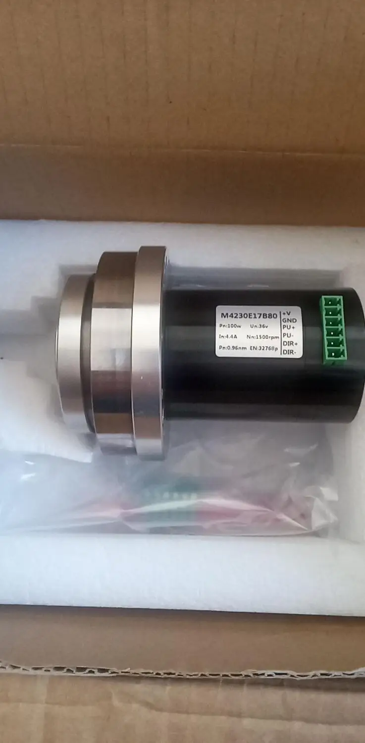 joint  robot  DC servo motor integrated servo Harmonic gear reducer