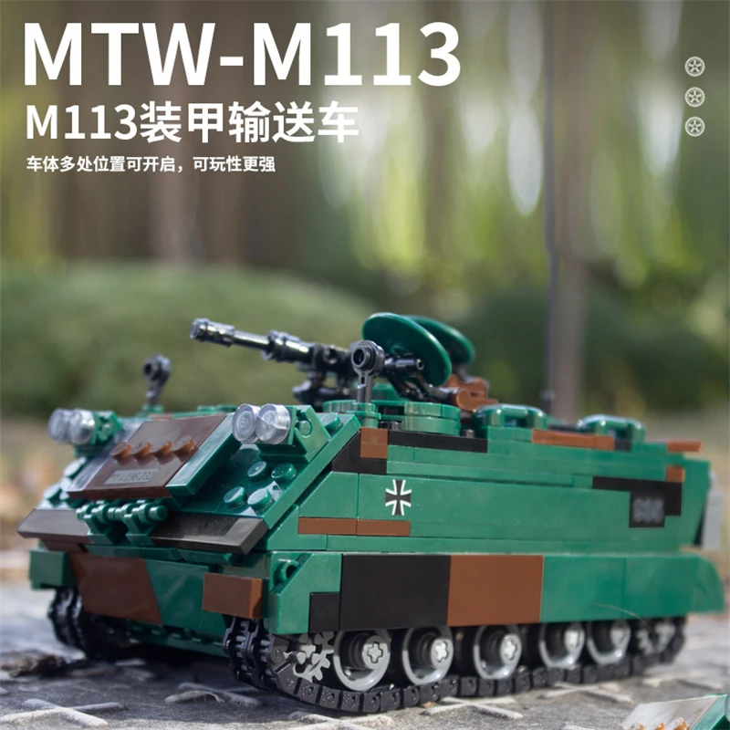 Xingbao Germany Military Tank Series 735pcs Classic MTW M113 Tracked Armored Vehicle Model Building Blocks MOC Bricks Boy Toys