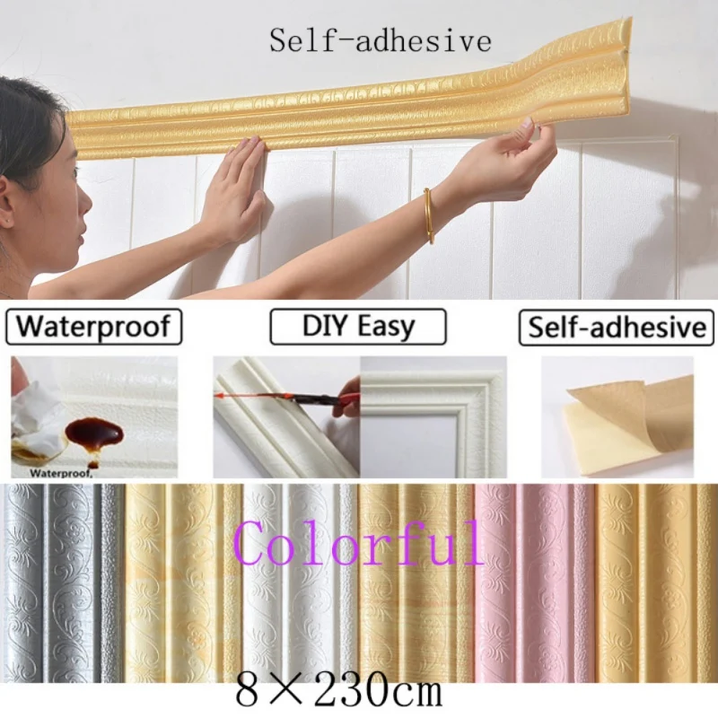 Self-adhesive Strip Wall Decoration Foam Frame Strip with Adhesive Waist Line Wallpaper Waterproof Baseboard Wall Sticker