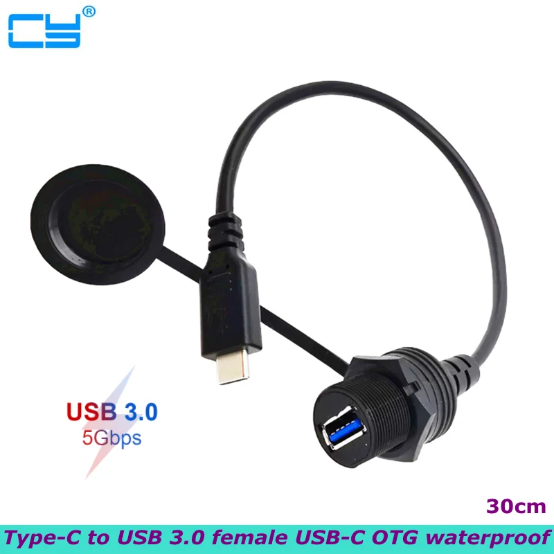 

5Gbps Type-C to USB 3.0 female USB-C OTG waterproof AUX embedded panel mounting cable for car, ship, motorcycle dashboard