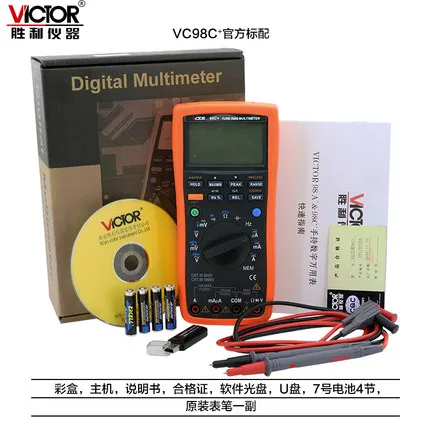 Imagem -03 - Victor 98c Mais Vc98c Mais Multímetro Digital Inteligente de Alta Precisão com 2.4g Módulo de Comunicação sem Fio Interface Usb