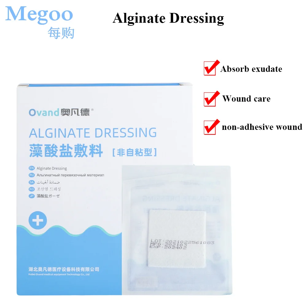 

10Pcs Non Stick Calcium Alginic Acid Wound Dressing Surgical Burn Ulcer Wound Healing Patch Fiber Filled with Highly Absorbent