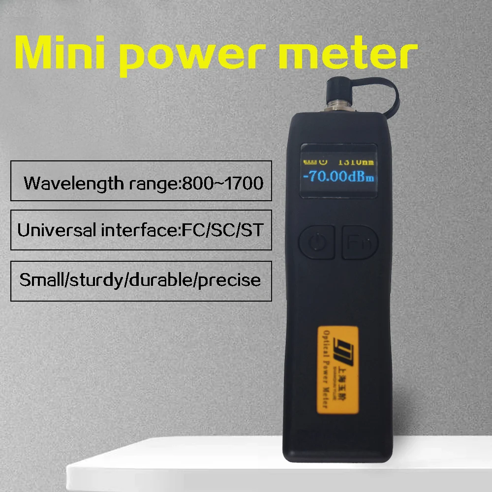 YJ-320A -70~+6dBm YJ-320C -50~+26dBm Handheld Mini Optical Power Meter