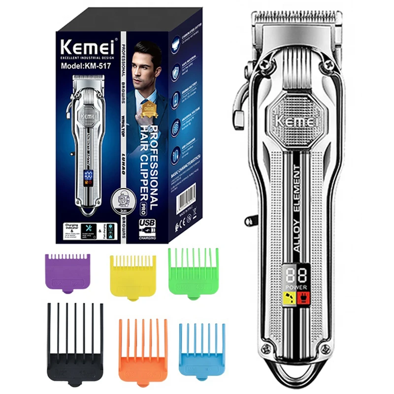 Original Keme Full Metal Cord Cordless Barber Hair Clipper Professional Hair Trimmer For Men Adjustable Electric Haircut Machine