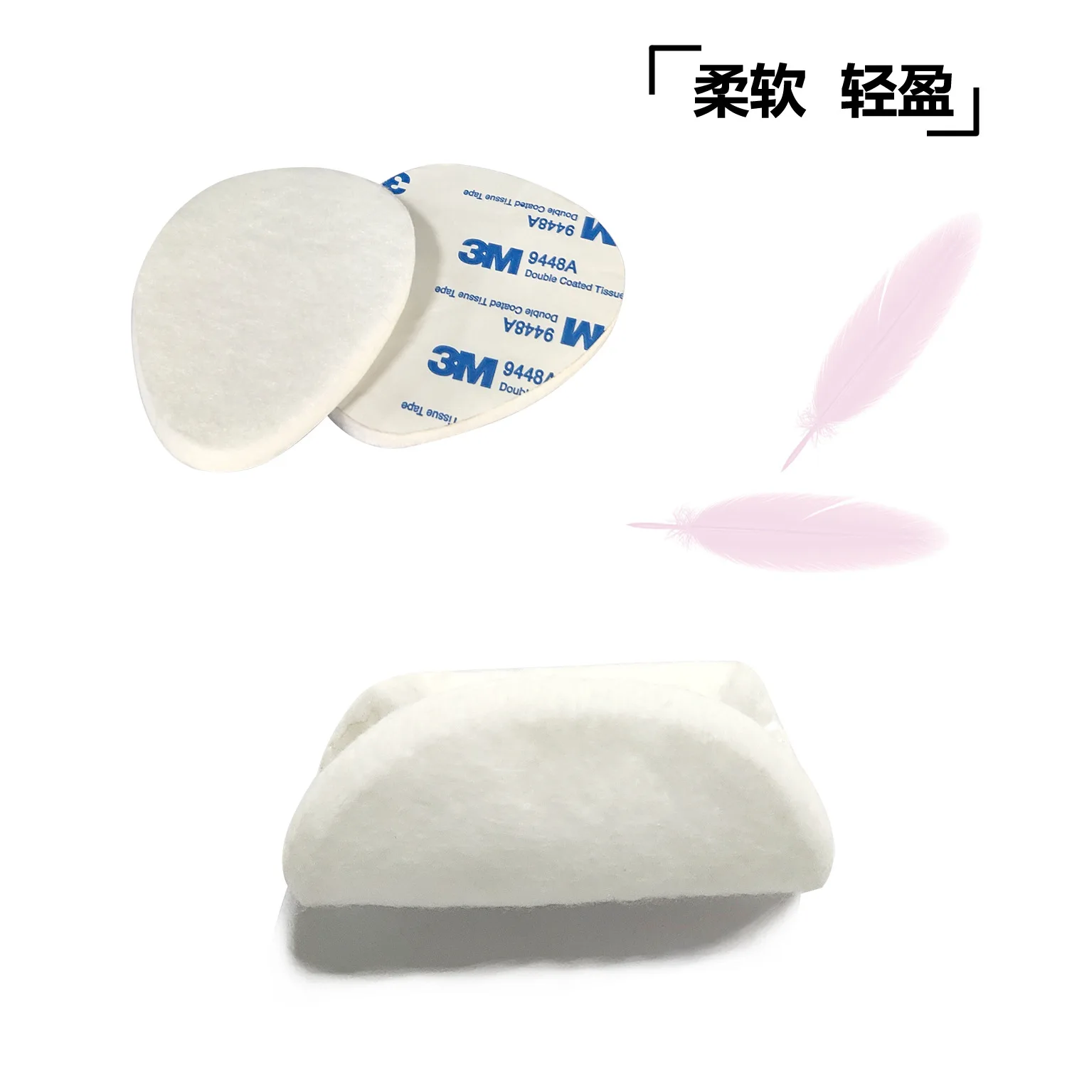 Forefoot Metatarsal Support Thickening Half Size Cotton Pad High Heel Insole Summer Forefoot Pad Half Pad Anti-Slip Anti-Pain