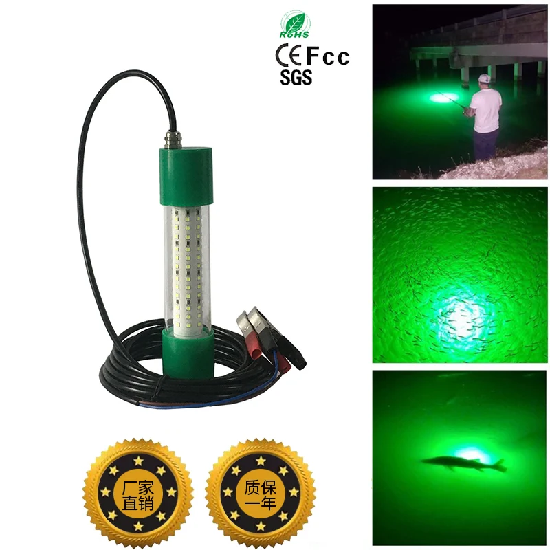 100 W 12V Green  High Power Underwater hunting squid LED Fish Attracting Bait  Submersible Underwater Fishing light attractor