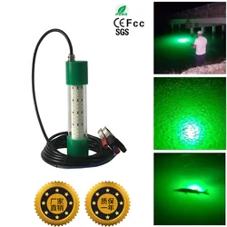 100 W 12V Green  High Power Underwater hunting squid LED Fish Attracting Bait  Submersible Underwater Fishing light attractor