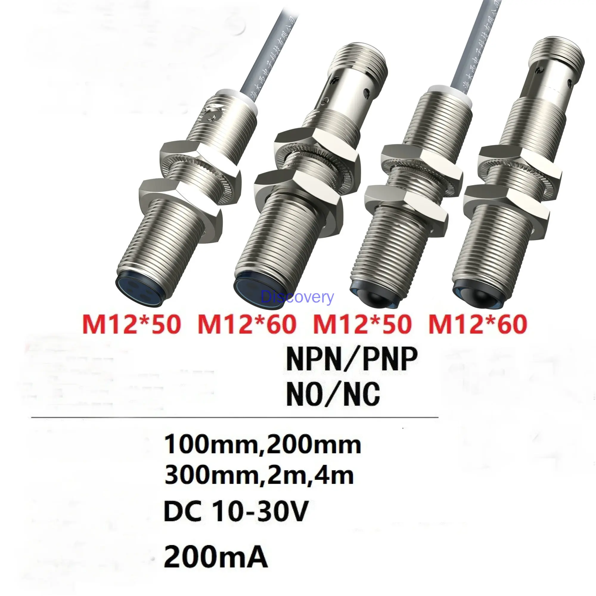 

M12X50 Optoelectronic Switch Diffuse Reflection Type Sensor Manufacturers Direct Sales